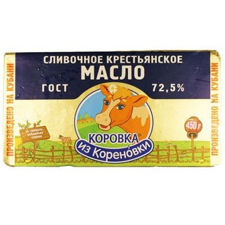 Масло сливочное крестьянское Коровка из Кореновки 72,5%, 450г